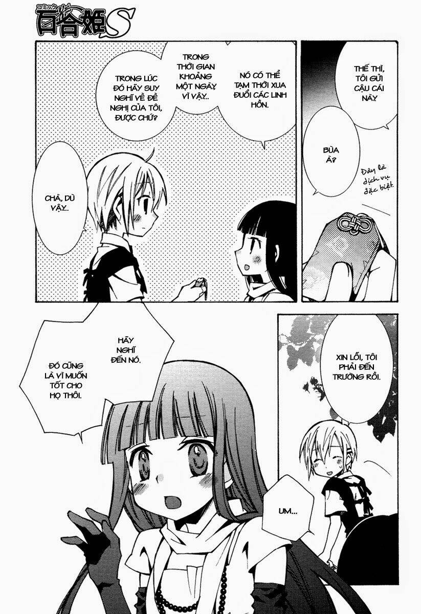 honey crush chapter 11 8