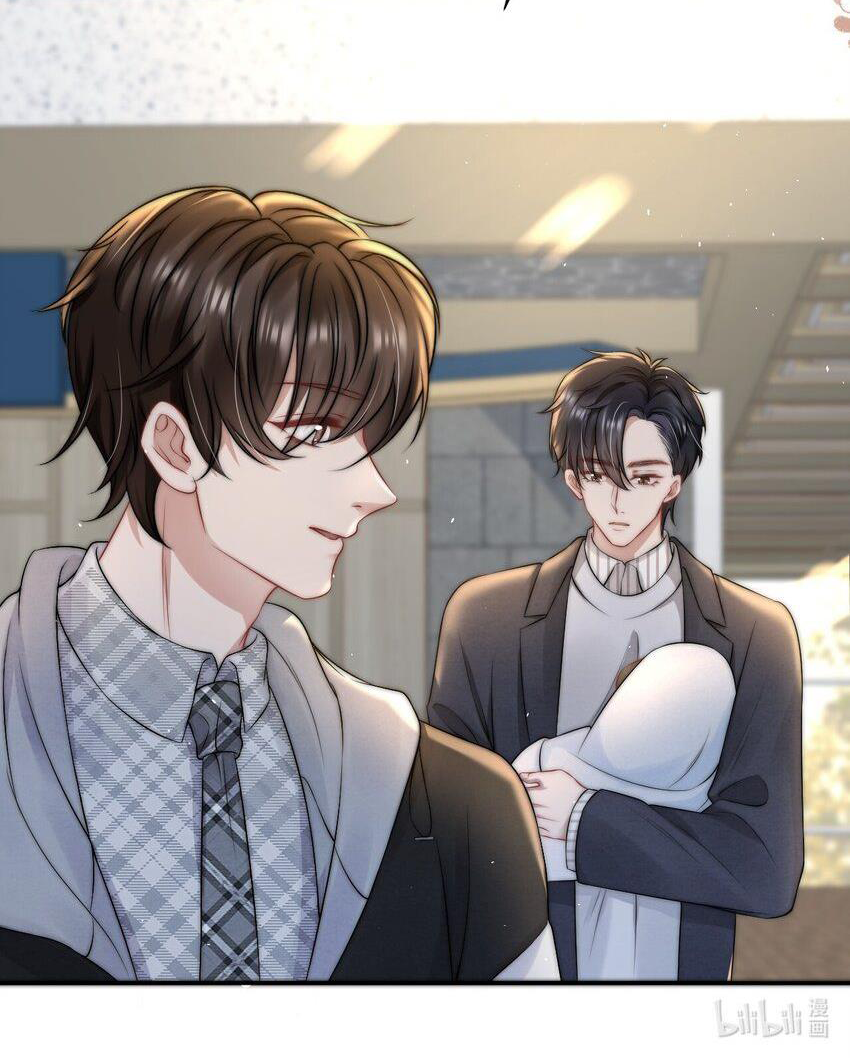 ta sinh con cho tổng tài chapter 79 47