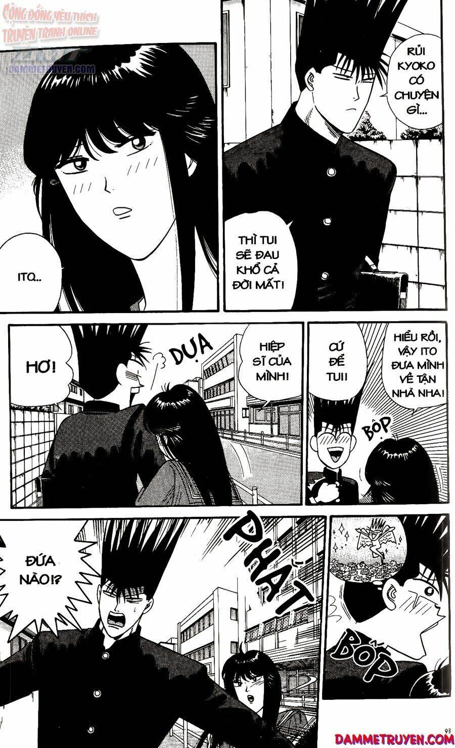 kyou kara ore wa - cặp bài trùng chapter 254 4