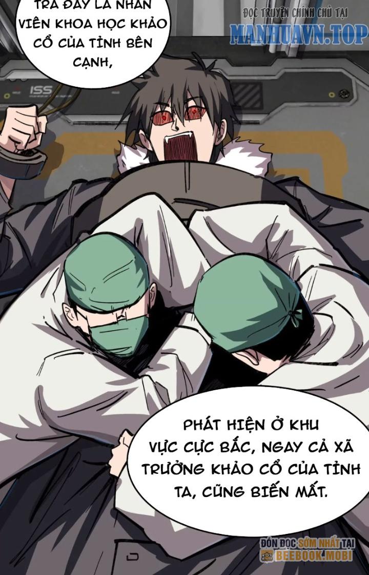 giang tư tiên sinh chapter 38 16