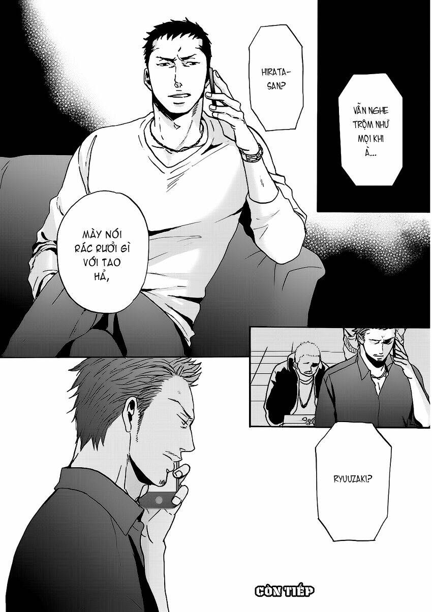 saezuru tori wa habatakanai chapter 13 32