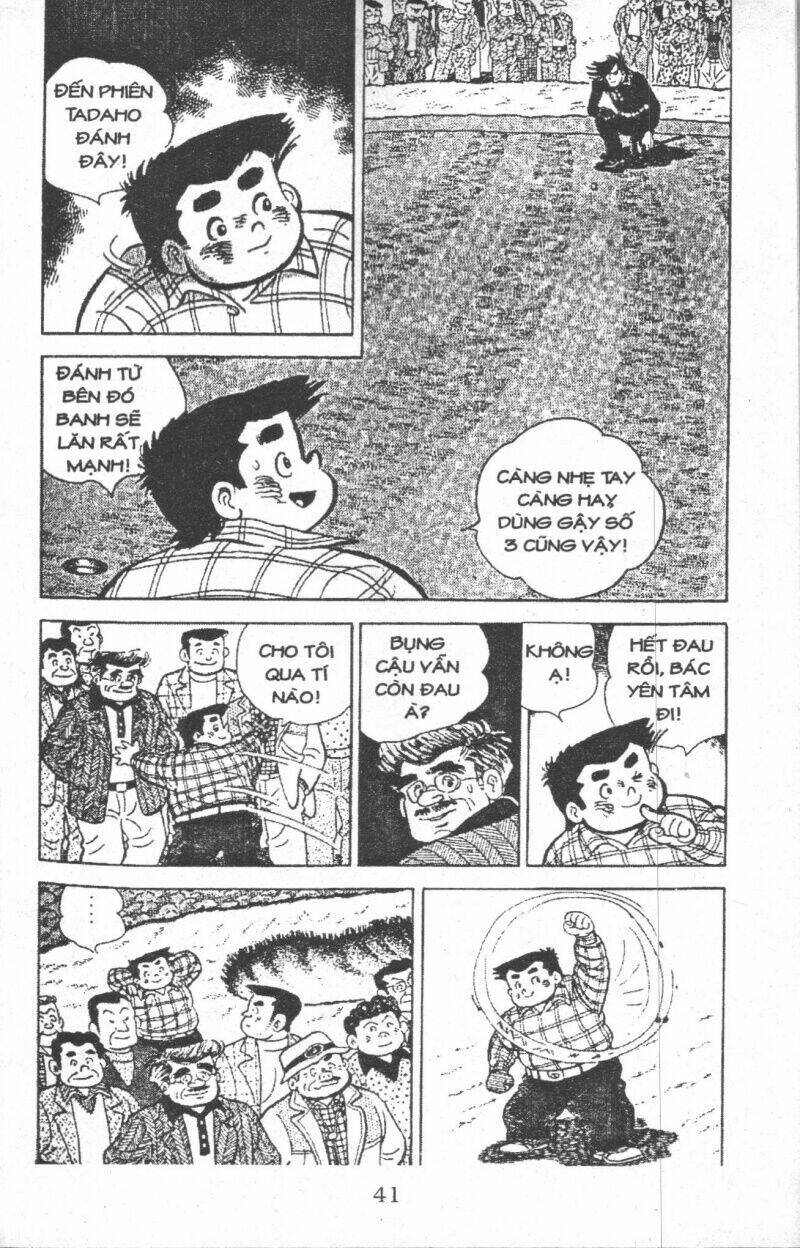 ashita tenki ni naare chapter 5 39