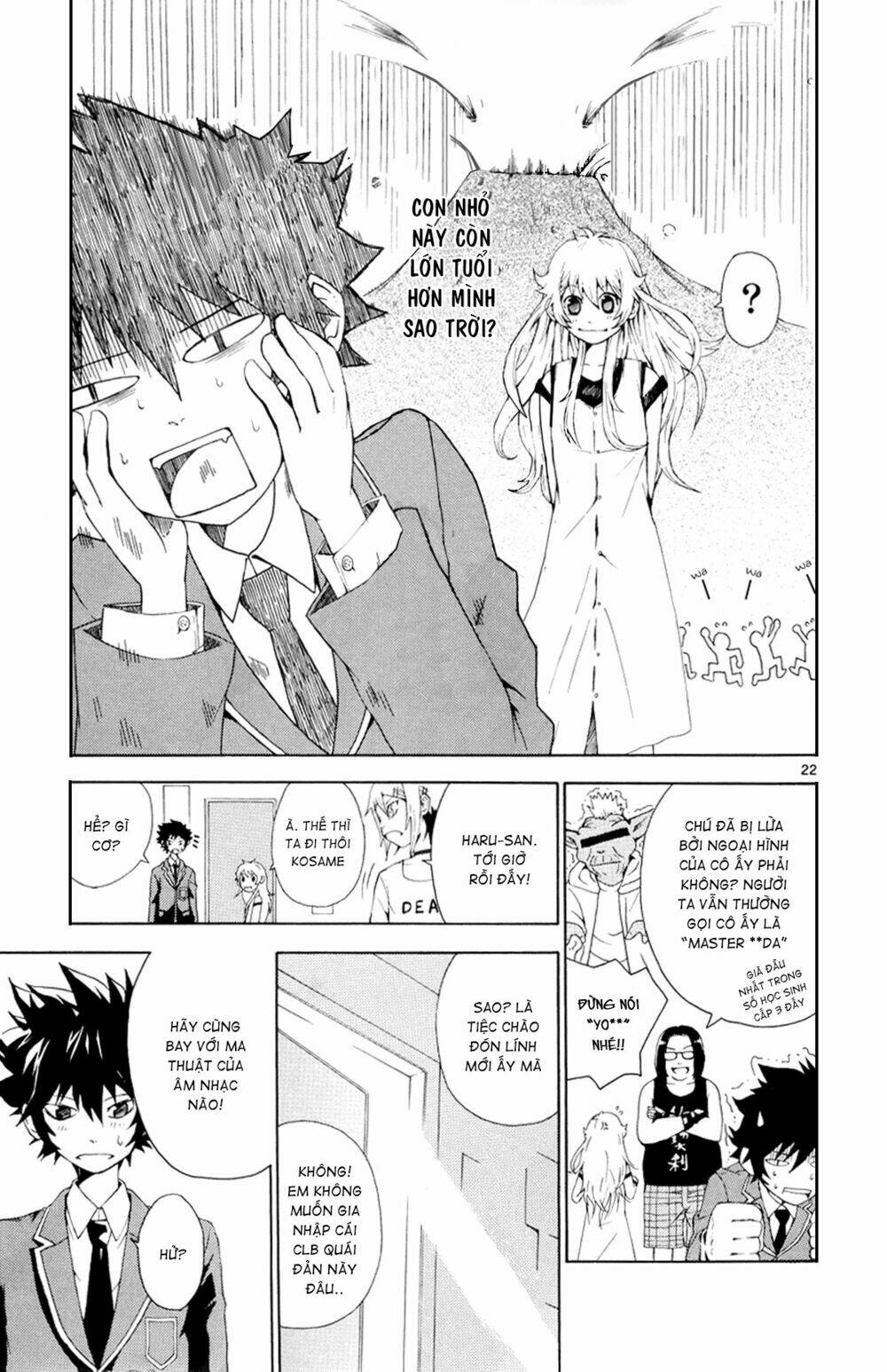 hallelujah overdrive! chapter 1 32