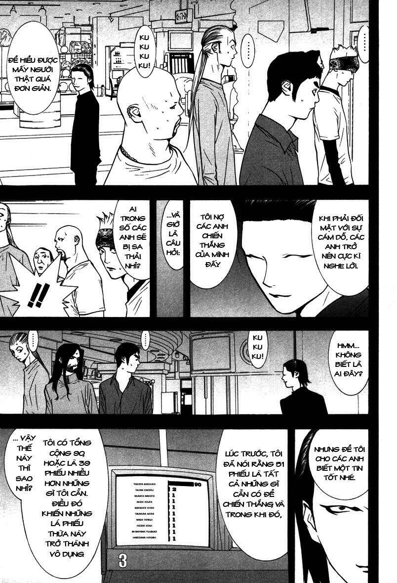 liar game chapter 47 11