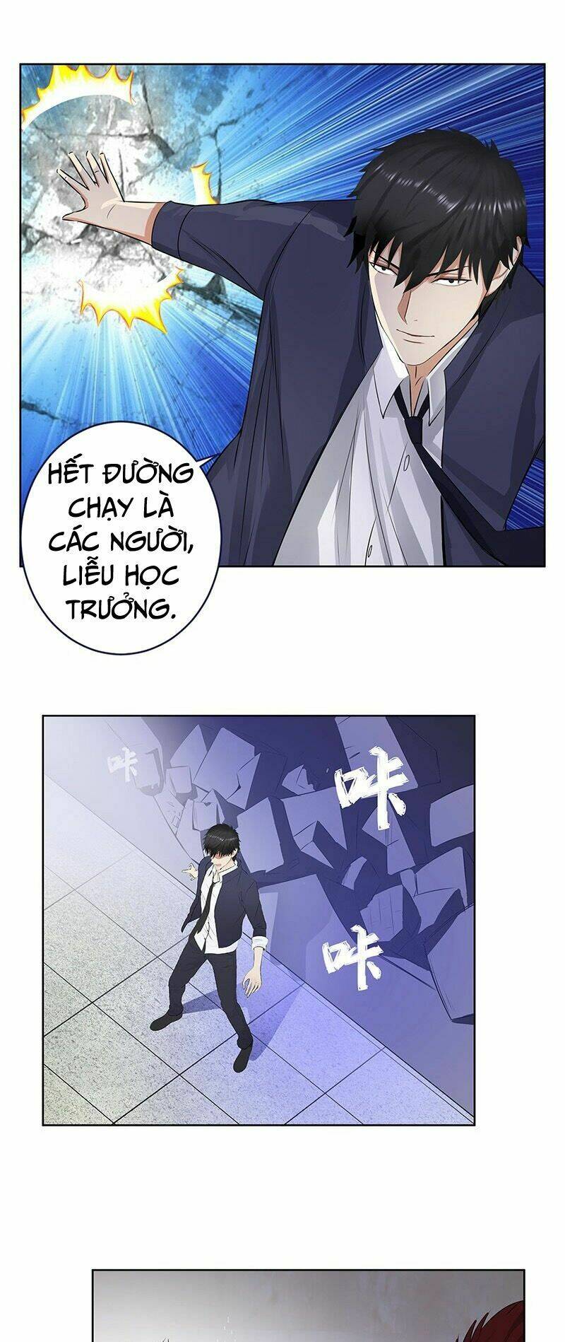 học viện cao thủ chapter 135 14