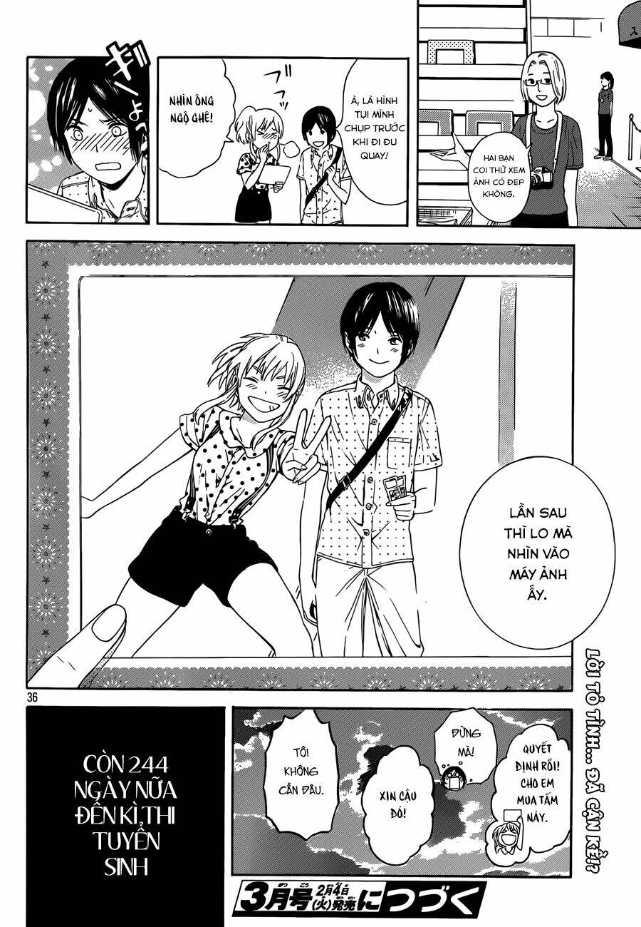 sakurasaku syndrome chapter 12 37