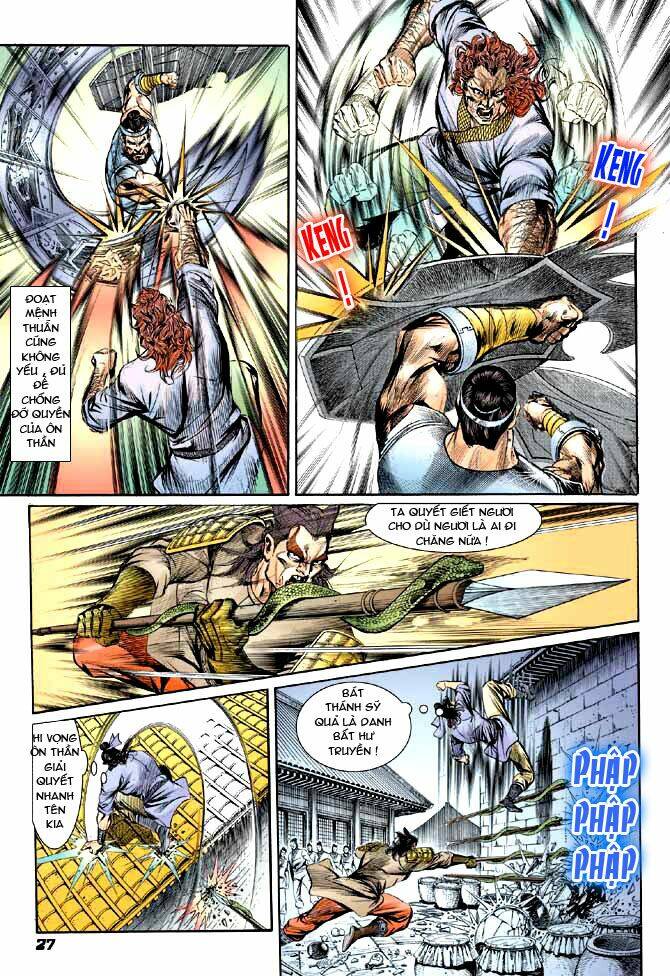 thiên tử truyền kỳ 3 - lưu manh thiên tử chapter 7 27