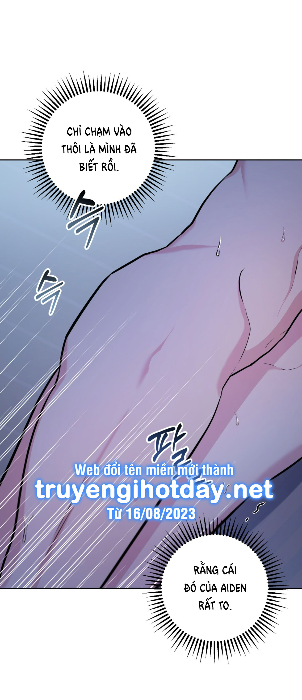 Khu Rừng Dịu Dàng chapter 17.1 - Trang 3