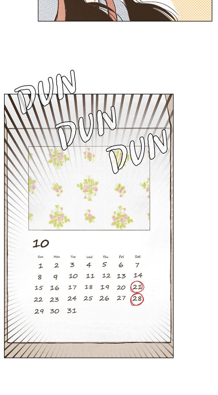 honey! honey! marry me! chapter 57 40