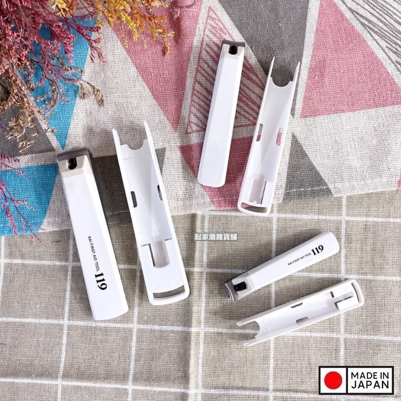 Combo 03 Bấm móng tay KAI 119 size M hàng nội địa Nhật Bản