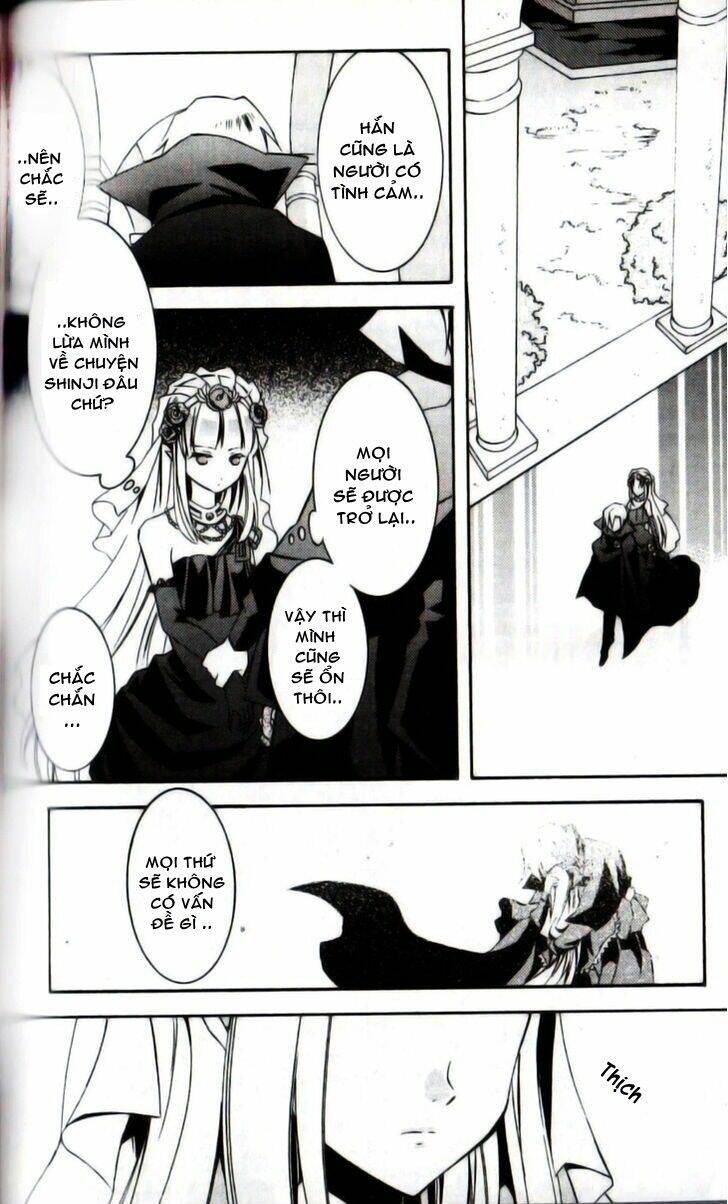 princess nightmare chapter 7 23