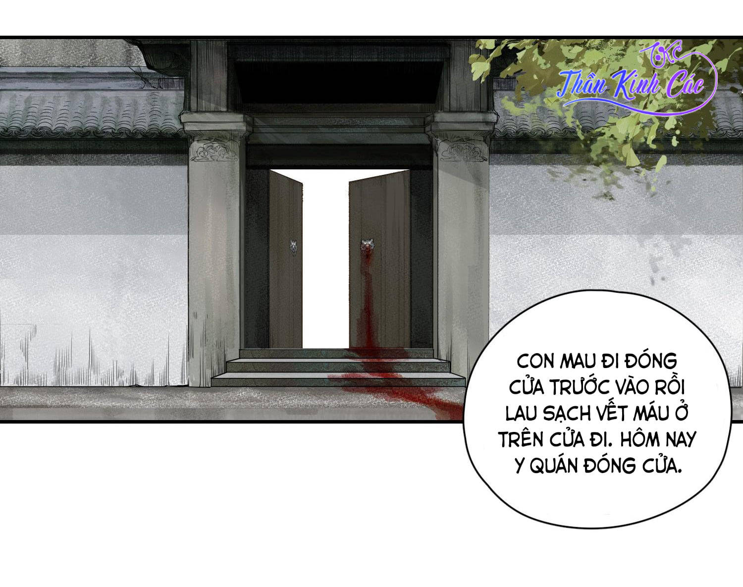 không cẩn thận cứu phải kẻ thù của giang hồ chapter 1 22