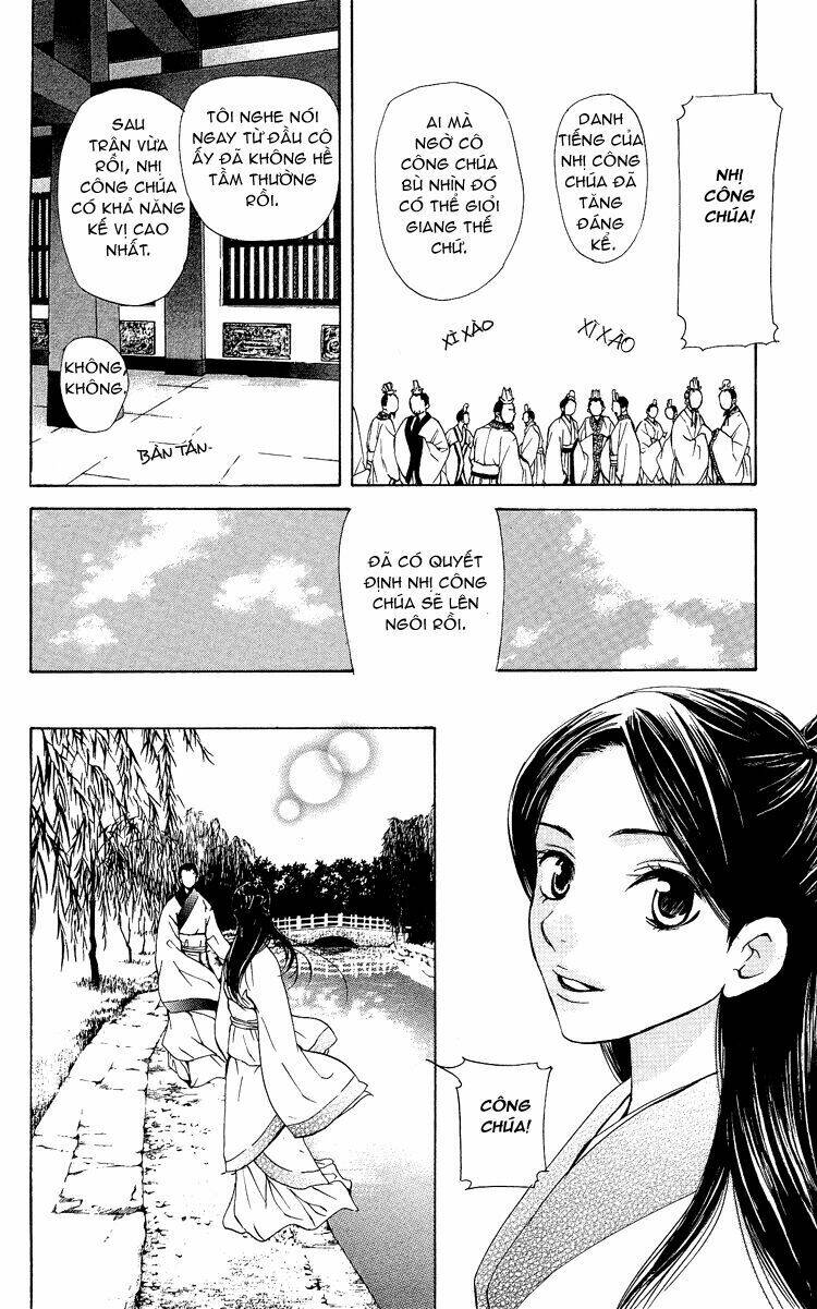 ninohime no monogatari chapter 2 30