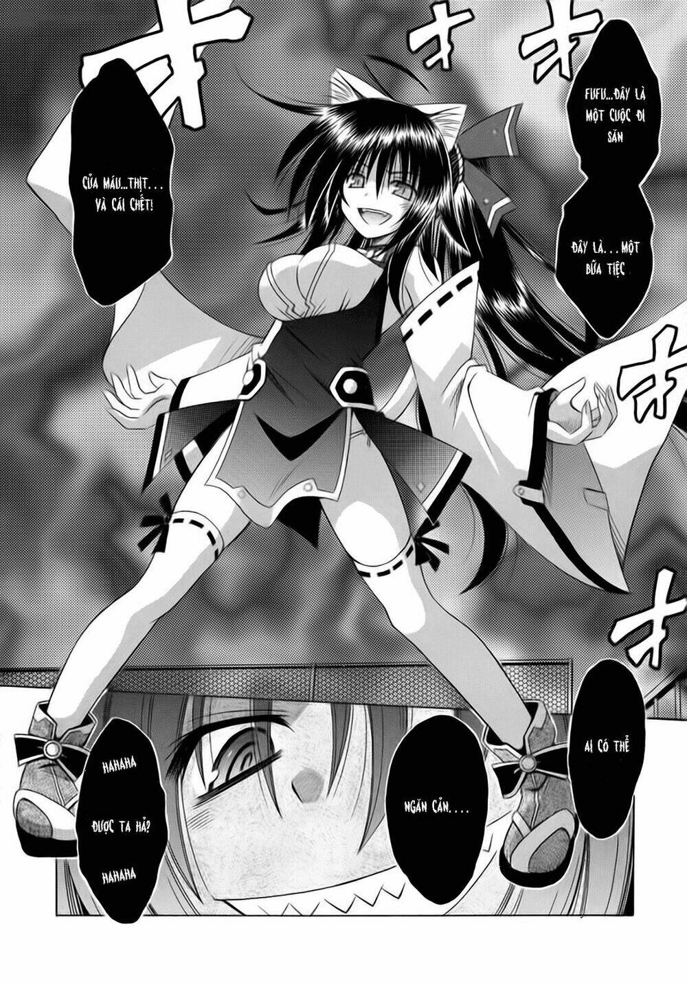 omamori himari chapter 69 31