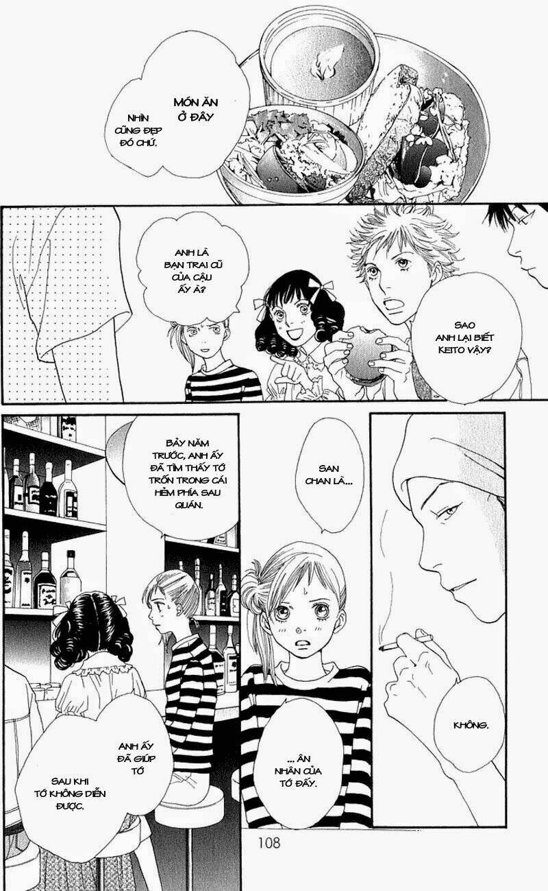 cat street chapter 11 21