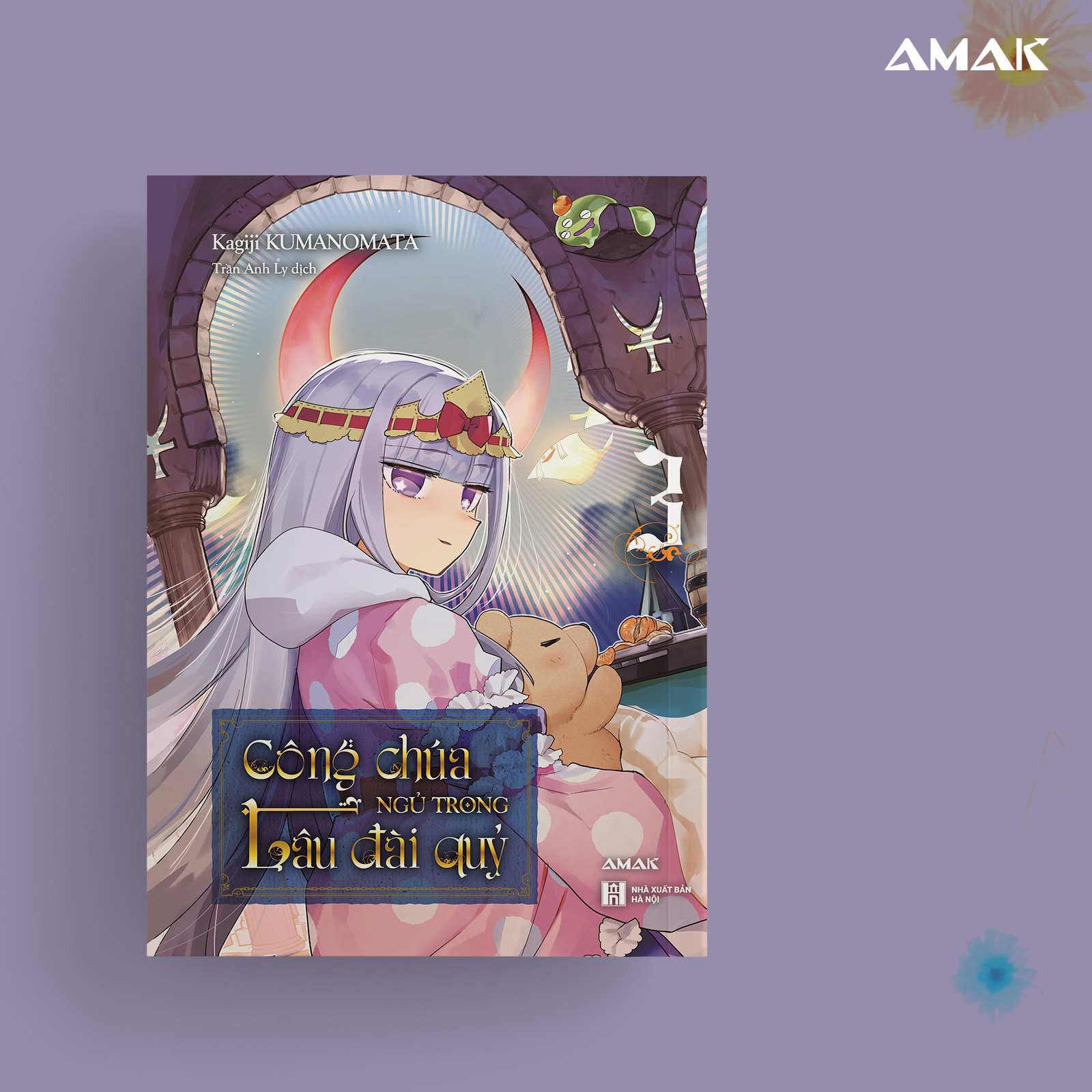 Công Chúa Ngủ Trong Lâu Đài Quỷ - Tập 3 - Amakbooks