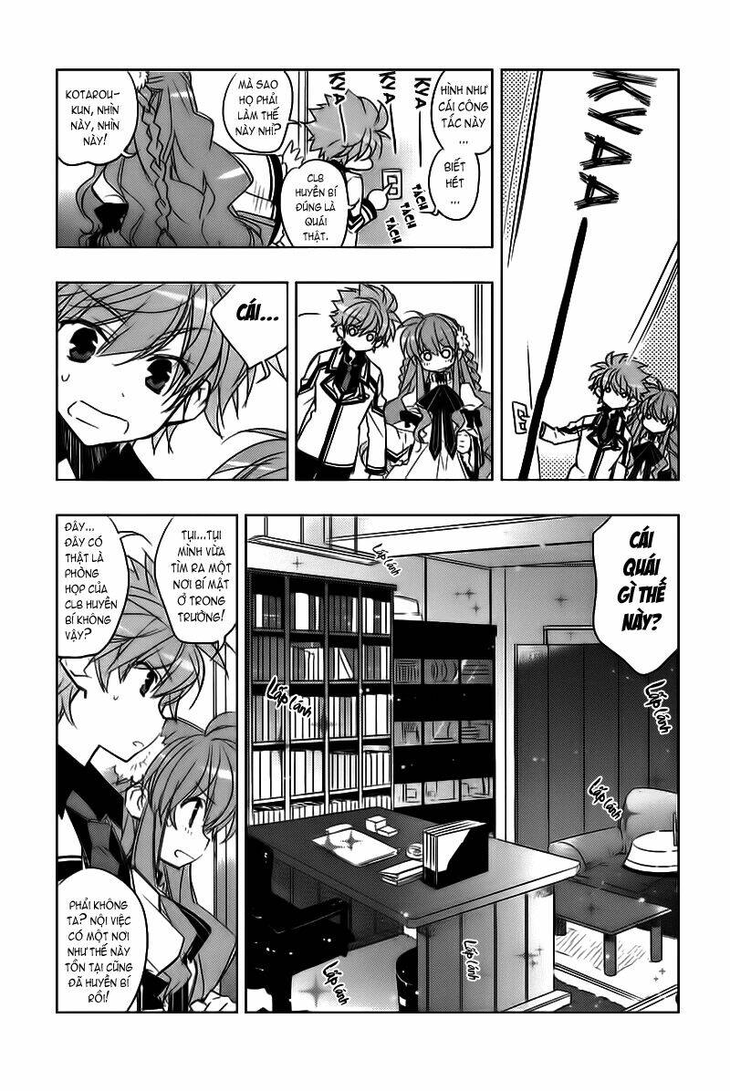 rewrite: side-b chapter 3 24