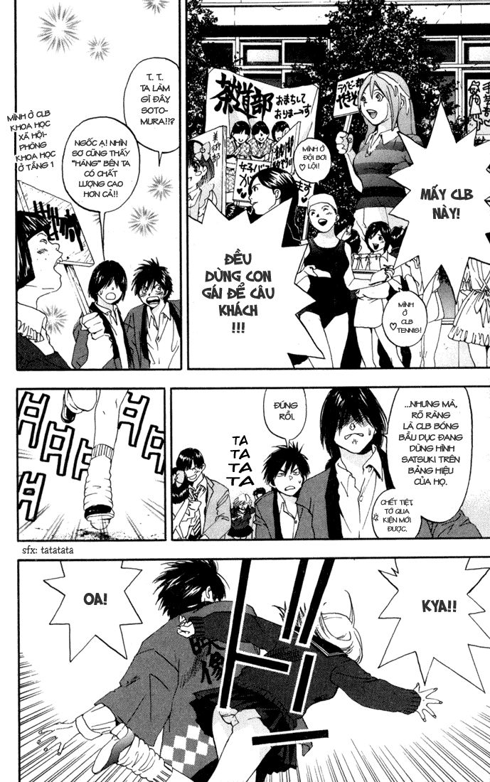 quần lót dâu tây - east side story chapter 82 12