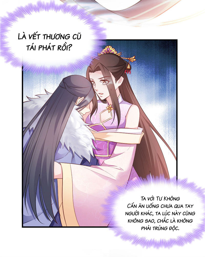 độc tâm cuồng phi khuynh thiên hạ chapter 105 32