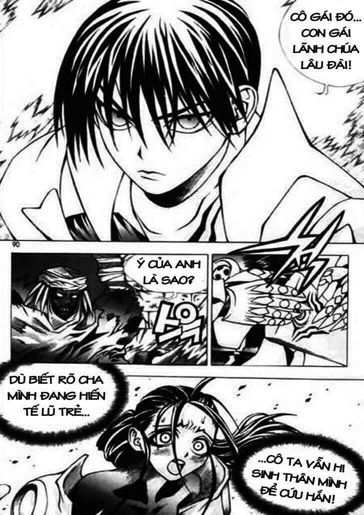 ragnarok - into the abyss chapter 24 4