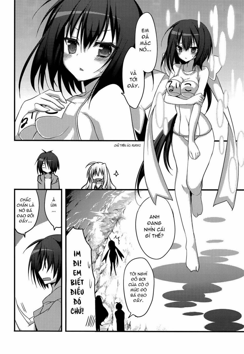 baroque k/night chapter 9 19