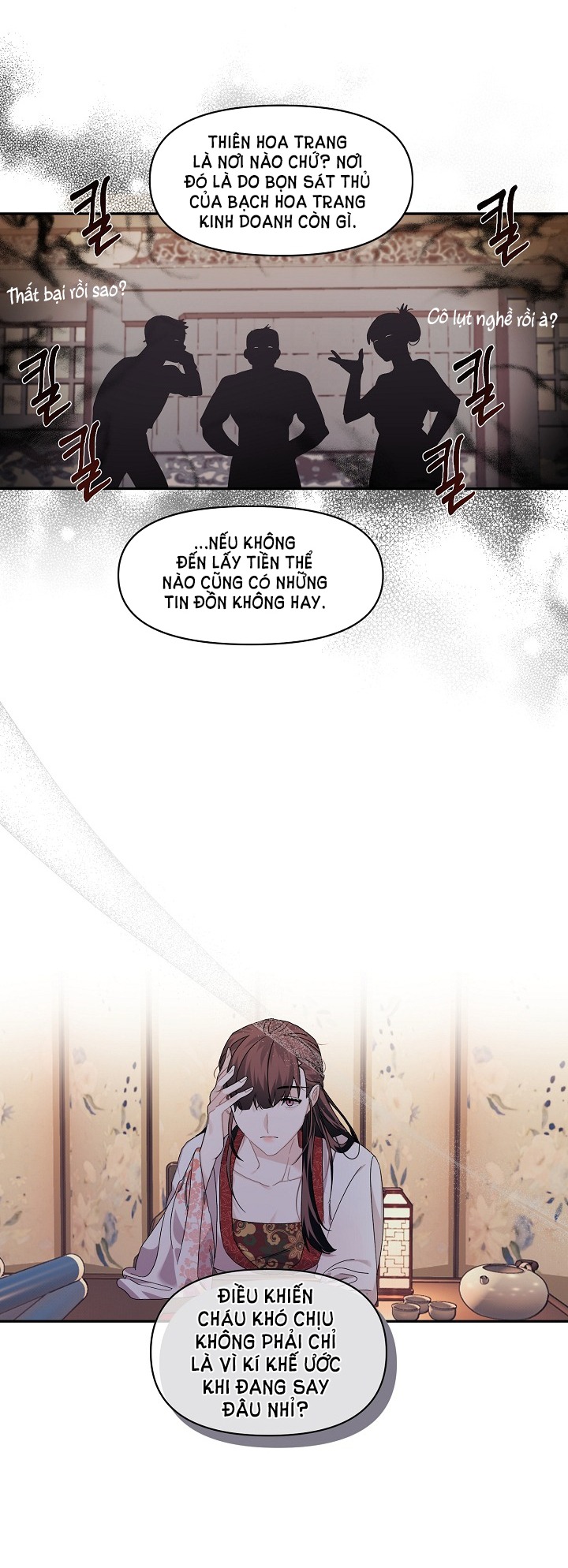Căn Nhà Của Hồ Ly chapter 1.1 - Trang 14