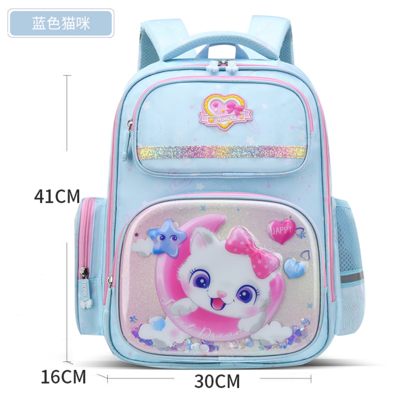 BA LÔ HỌC SINH DÀNH CHO BÉ GÁI TỪ LỚP 1 ĐẾN LỚP 5