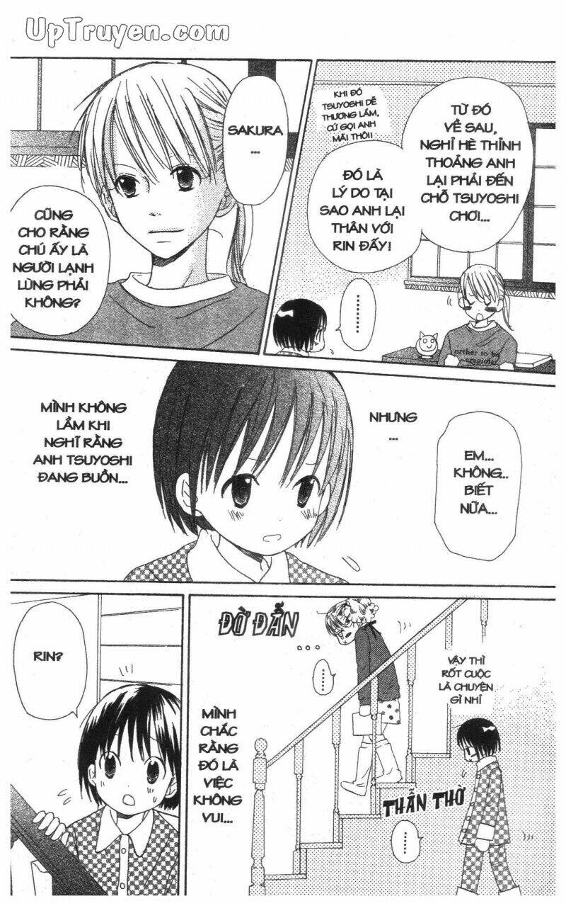 oniichan to issyo chapter 3 115