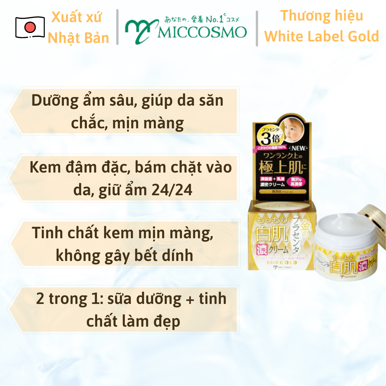 Combo Bộ Sản Phẩm Dưỡng Da Cao Cấp Nhau Thai Nhật Bản MICCOSMO White Label Gold