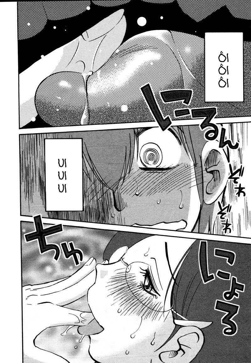 rakujitsu no pathos chapter 36 15