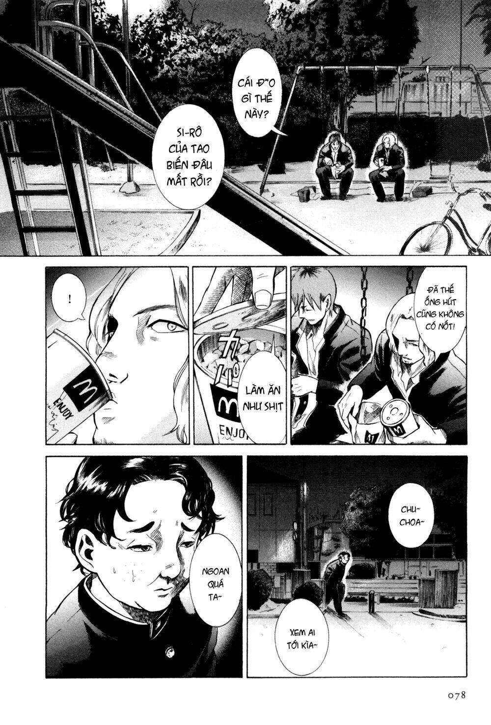 sakamoto desu ga? chapter 3 22