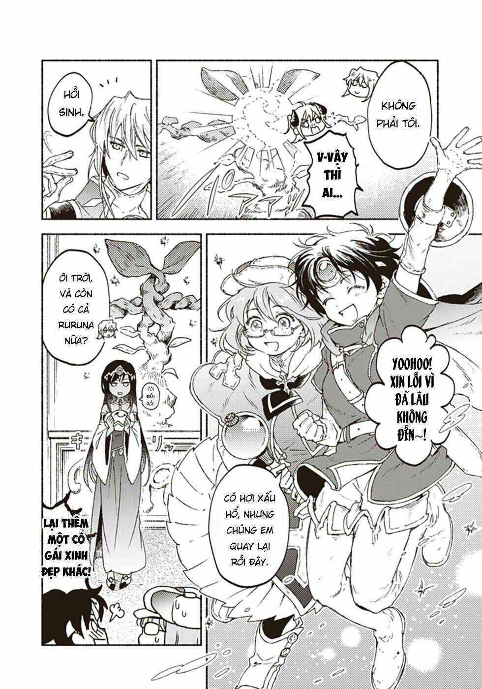 kochira last boss maoh shiro mae chapter 15 8