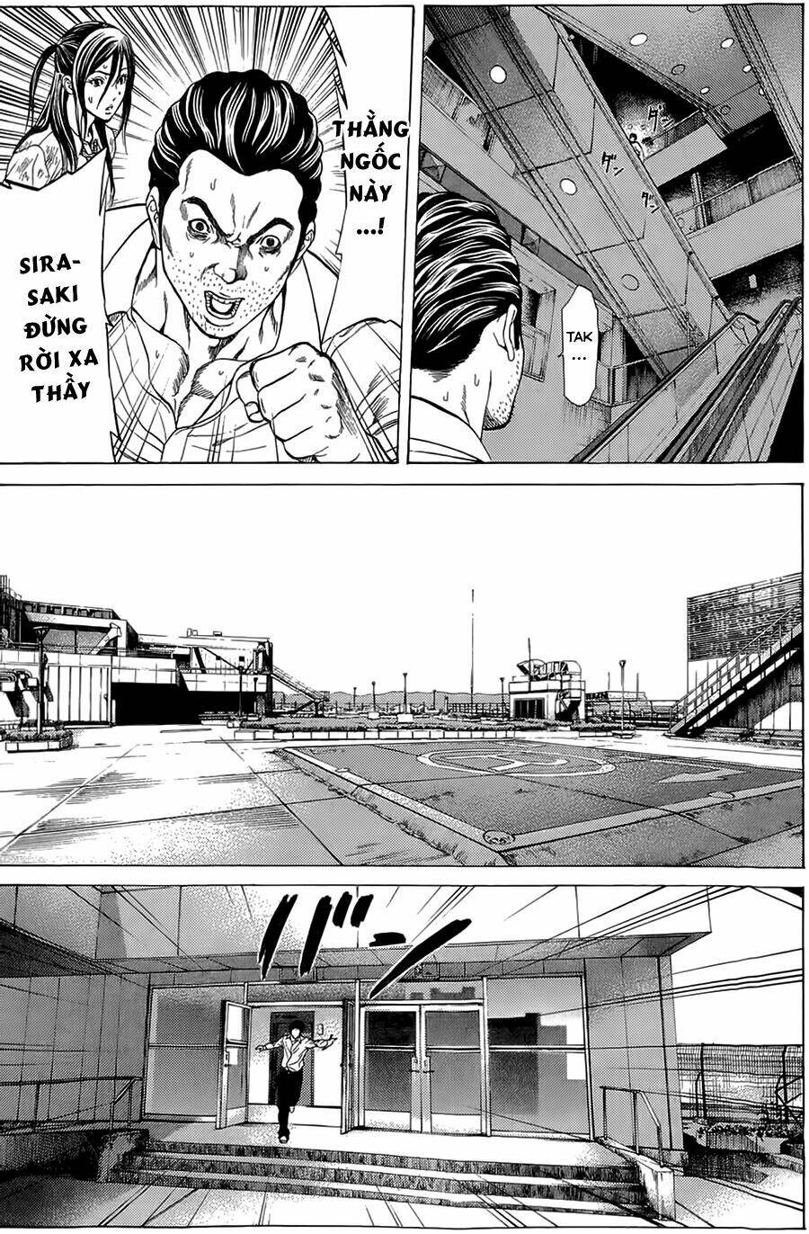 hakaijuu chapter 5 20