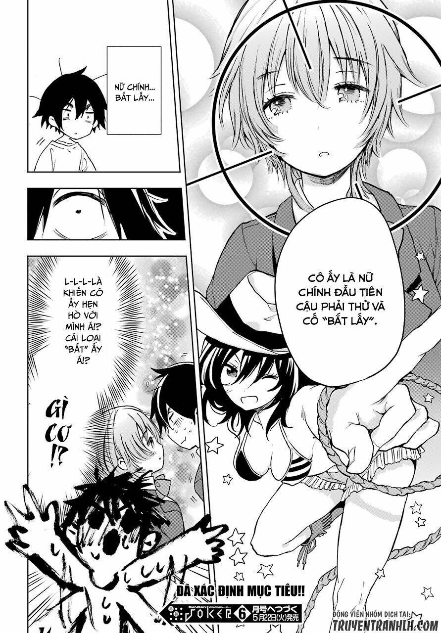 trash-tier tomozaki-kun chapter 5 31
