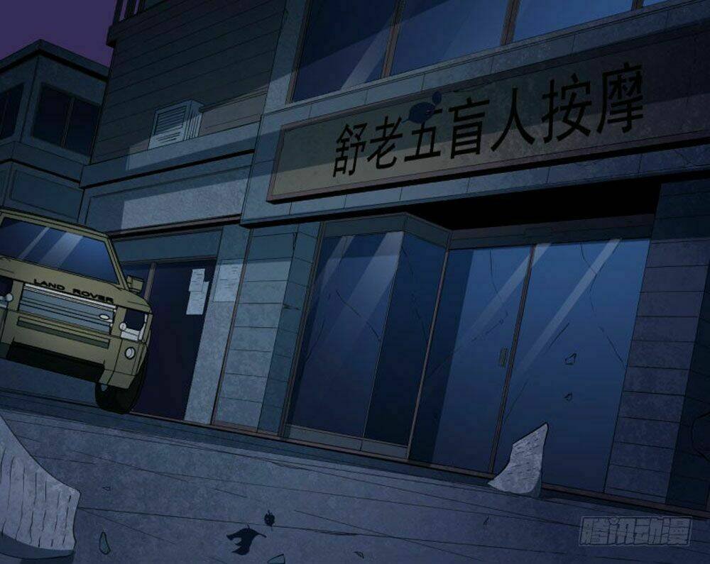 ngạo kiều quỷ vương yêu ta chapter 72 24