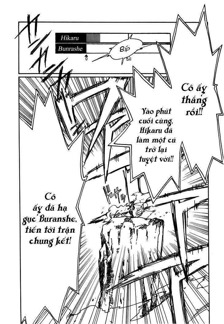 angelic layer chapter 14 24