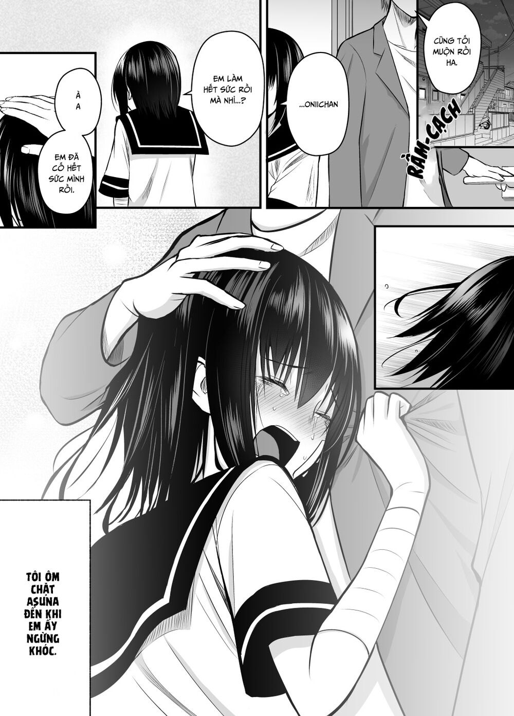 until i make my cousin happy chapter 21 1