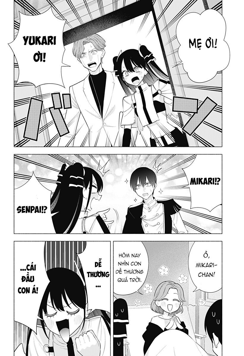 Sự Quyến Rủ Của 2.5D chapter 181 7