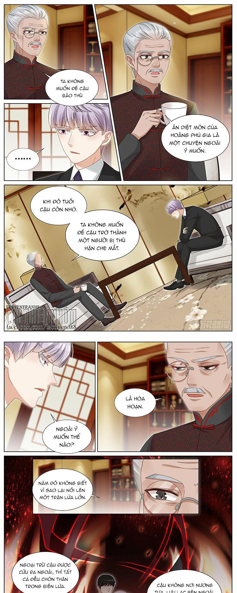 vương bài giáo thảo chapter 226 6