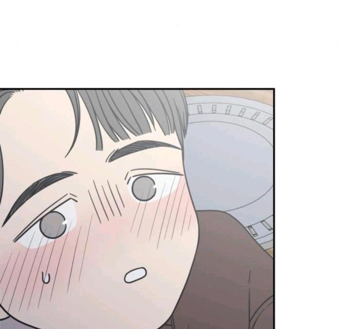 nói không với tình yêu công sở chapter 11 203