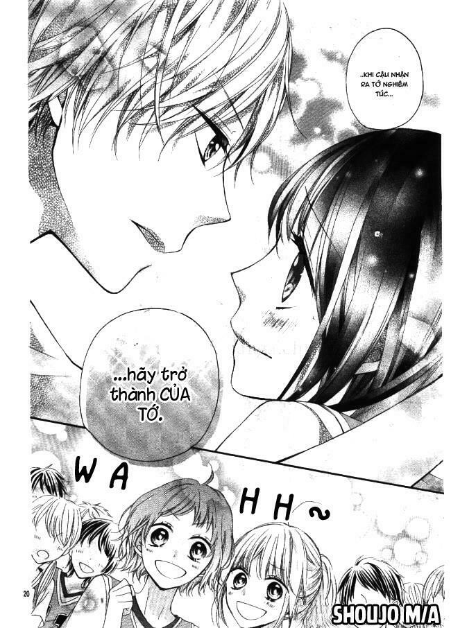 amakute zurui wana no naka chapter 1 20