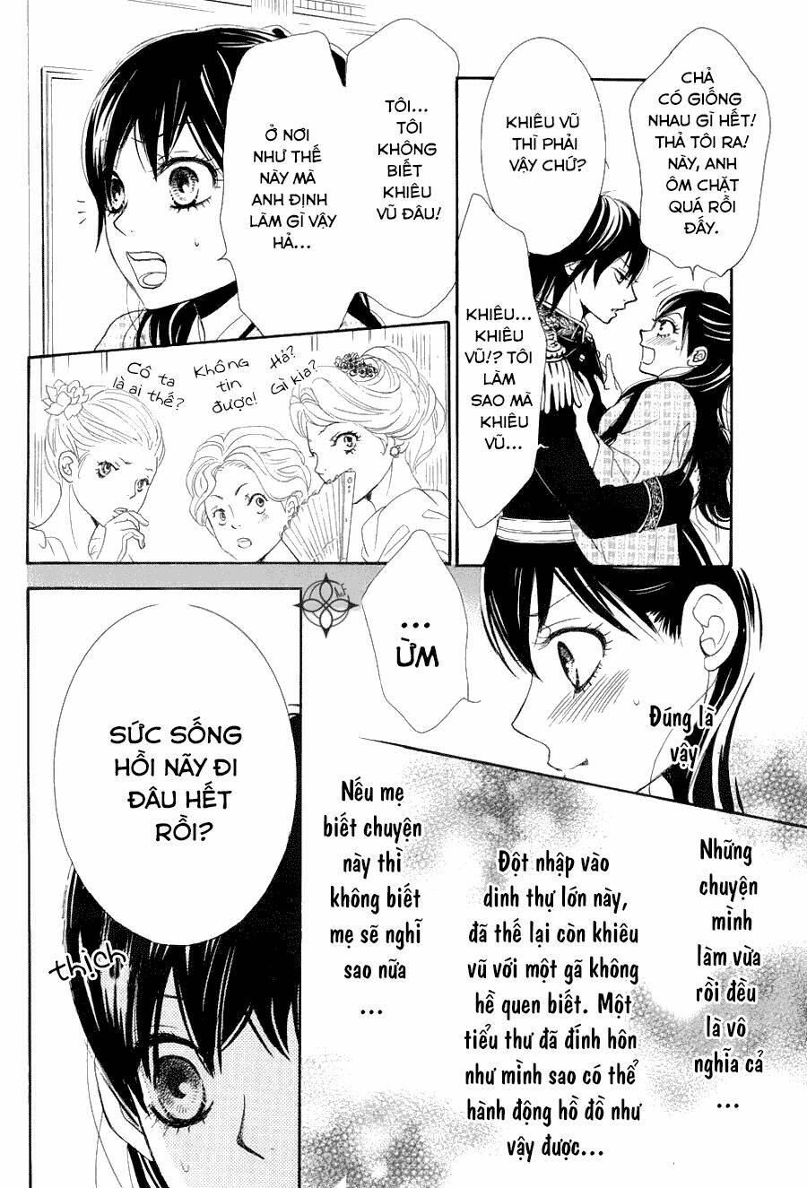 barairo no yakusoku chapter 2 16