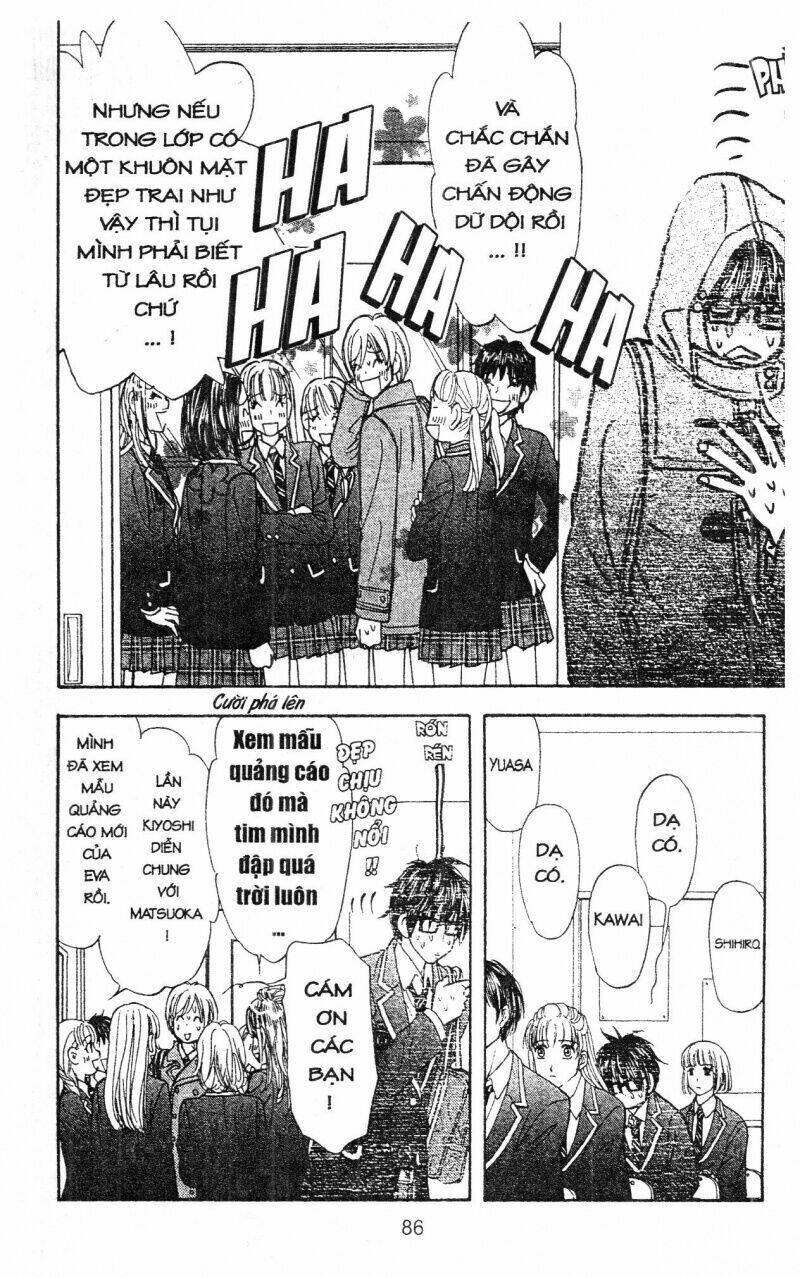 kirara no hoshi chapter 5 87