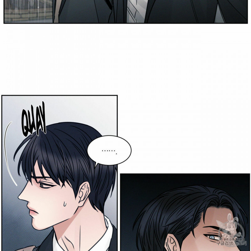 dù anh không yêu em chapter 4 40