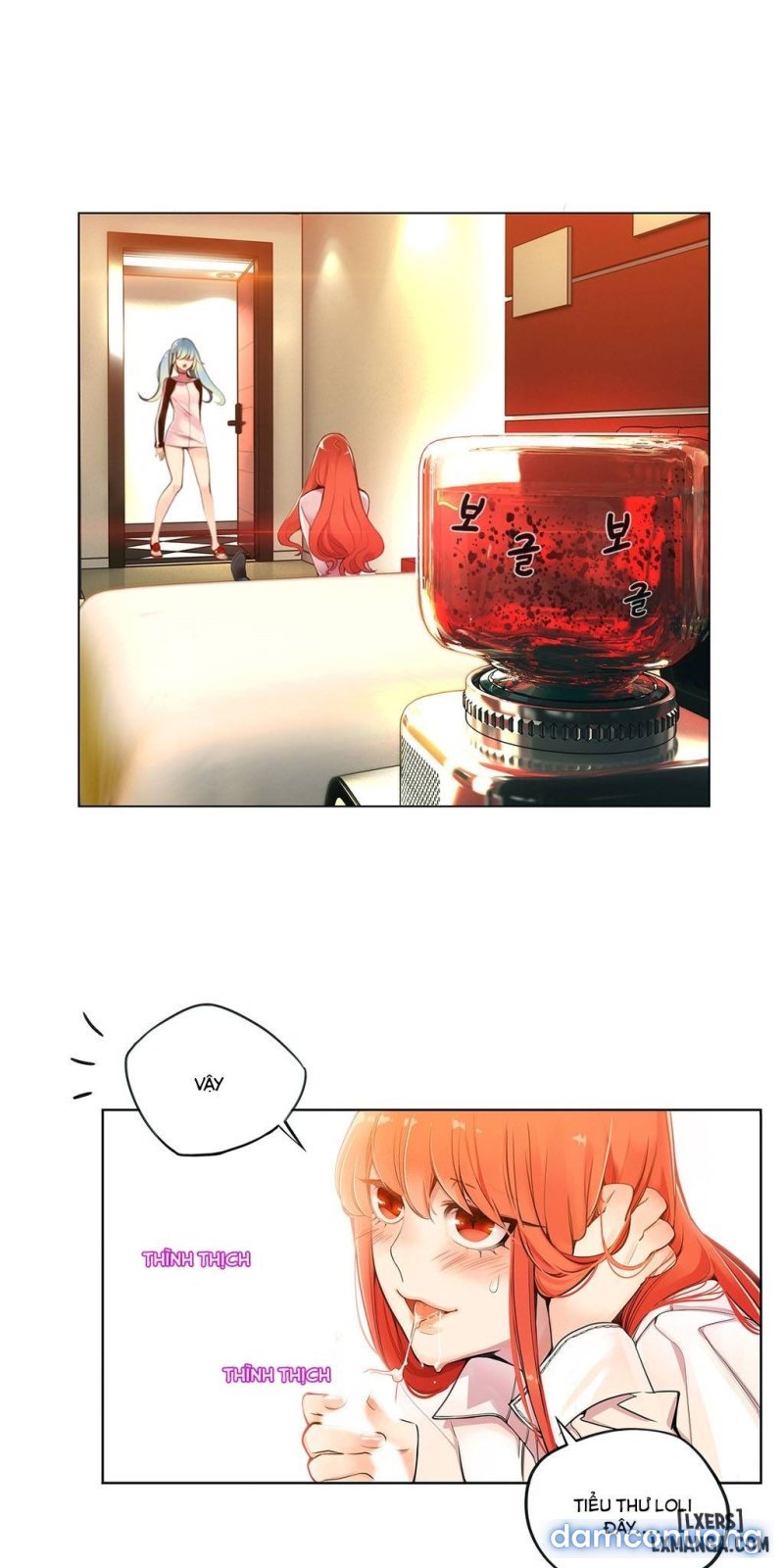 lilith cord chapter 3 13