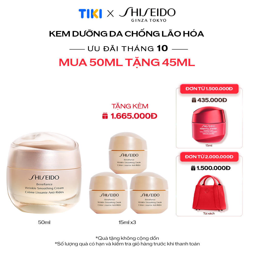 Kem dưỡng da chống lão hóa Shiseido Benefiance Wrinkle Smoothing Cream 50ml