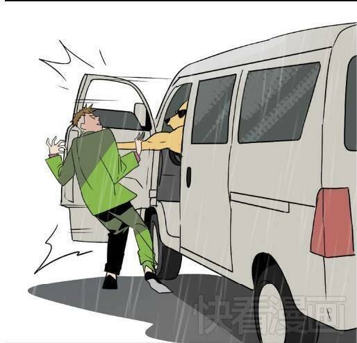 phần mềm thẩm mỹ chapter 39 9