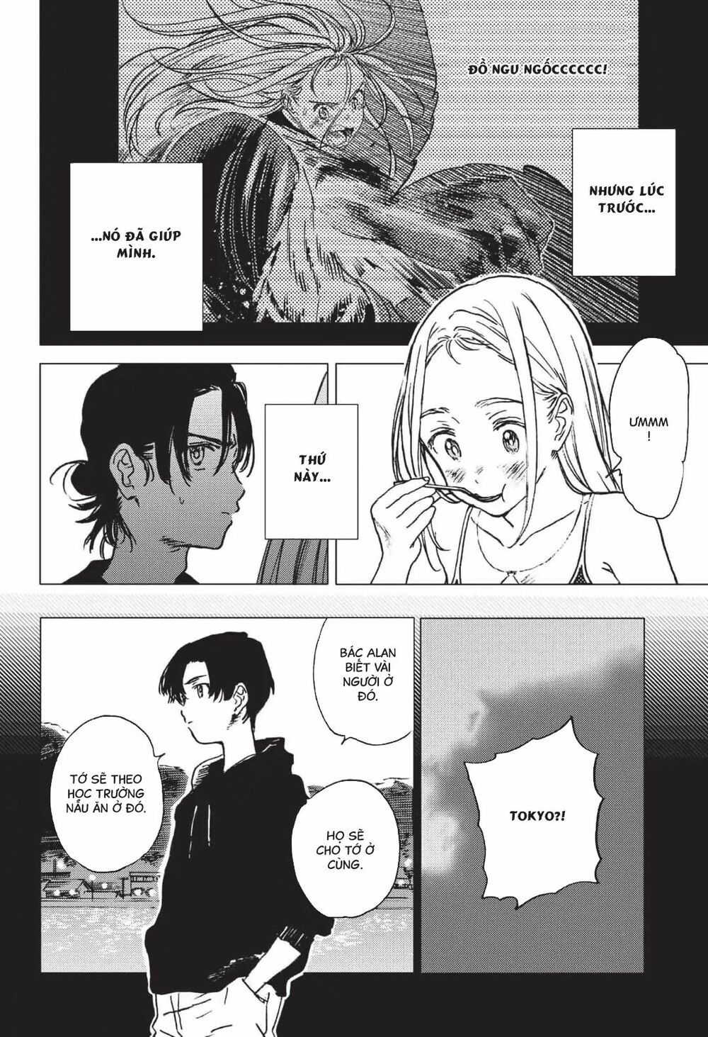 summer time render chapter 33 6