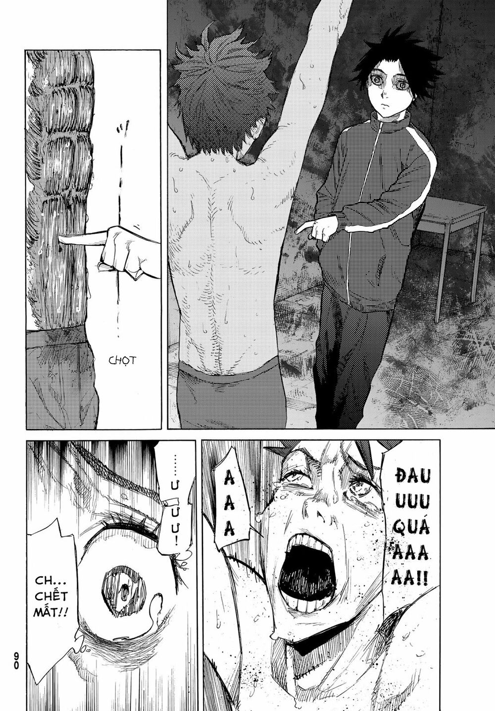 juujika no rokunin chapter 5 14