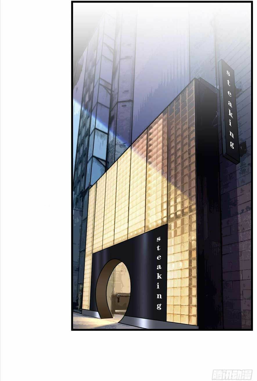 cố tổng, vợ của ngài quá mạnh rồi! chapter 32 14